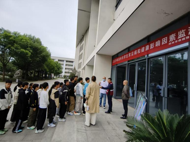 省疾控专家组莅临我市调研指导2025年学生常见病与健康影响因素监测与干预工作